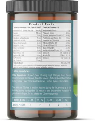 Show full view: Strawfield Pets Hickory Bacon Flavored Soft Chew Multivitamin + Probiotic for Senior Dogs, 120 count slide 10 of 10