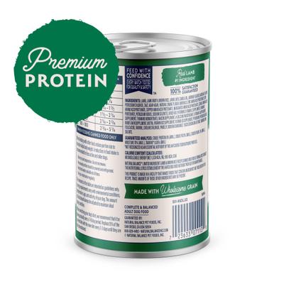 Show full view: Natural Balance Limited Ingredient Lamb & Brown Rice Recipe Wet Dog Food, 13-oz can, case of 12 slide 4 of 11