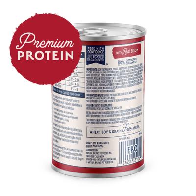 Show full view: Natural Balance Limited Ingredient Reserve Bison & Sweet Potato Recipe Wet Dog Food, 13-oz can, case of 12 slide 4 of 11