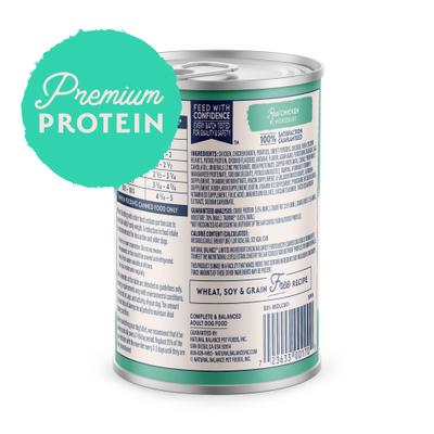 Show full view: Natural Balance L.I.D. Limited Ingredient Diets Chicken & Sweet Potato Formula Grain-Free Canned Dog Food, 13-oz, case of 12 slide 4 of 11