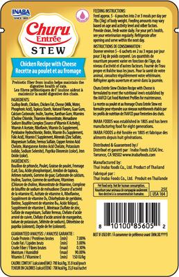 Show full view: Inaba Churu Entrée Chicken Recipe with Cheese Grain-Free, High Moisture, Prebiotic Stew Wet Cat Food, 1.76-oz pouch, 6 count slide 4 of 11