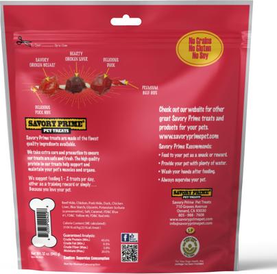 Show full view: Savory Prime SPC Kabobs Dog Treats, 12-oz bag, 18 count slide 3 of 3