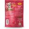 Show in main carousel: Savory Prime Natural Chicken Jerky Breast Dog Treats, 4-oz bag slide 3 of 3