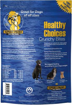 Show full view: Savory Prime Cod Skin Fish Strips Dog Treats, 8-oz bag slide 3 of 3