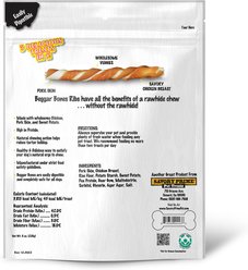 Savory Prime Beggar Bones 3 in 1 Chicken Twist Sticks Dog Treats, 8-oz bag, 20 count slide 2 of 2