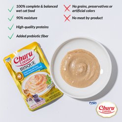 Inaba Churu Entrée Kitten Tuna Recipe Bisque Grain-Free, High Moisture, Prebiotic Bits-in-Broth Wet Cat Food, 1.76-oz pouch, 6 count slide 2 of 8
