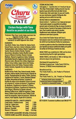 Show full view: Inaba Churu Entrée Chicken Recipe with Tuna Grain-Free, High Moisture, Prebiotic Pate Wet Cat Food, 1.76-oz pouch, 6 count slide 4 of 11