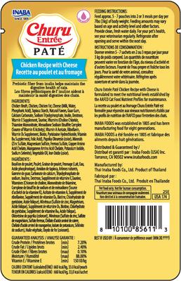 Show full view: Inaba Churu Entrée Chicken Recipe with Cheese Grain-Free, High Moisture, Prebiotic Pate Wet Cat Food, 1.76-oz pouch, 6 count slide 4 of 11