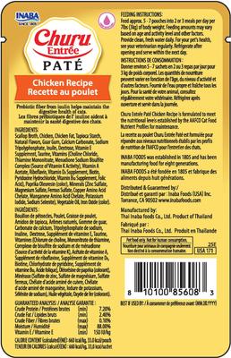 Show full view: Inaba Churu Entrée Chicken Recipe Grain-Free, High Moisture, Prebiotic Pate Wet Cat Food, 1.76-oz pouch, 6 count slide 4 of 11