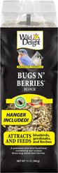 Wild Delight Bugs N' Berries Block Wild Bird Food, 12-oz bag