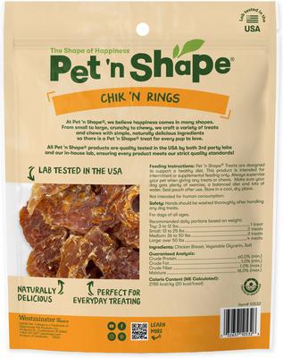 Show full view: Pet 'n Shape Chik 'n Rings Dog Treats, 2-lb bag slide 4 of 11