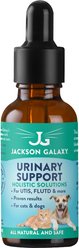Jackson Galaxy Solutions Solutions Urinary Support Pet Solution, 2-fl oz bottle