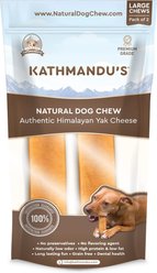 Kathmandus Himalayan Yak Dog Chew Treats, Large: 6-in, 2 count slide 1 of 9