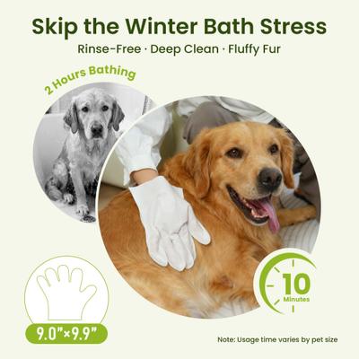 Show full view: PawSono Portable Deodorizing Coconut Scented Dog & Cat Glove Grooming Wipes, 12 count slide 2 of 9