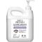 Show in main carousel: Premo Guard Laundry Additive Effective Against Bed Bugs, Mites, Lice & Fleas for Dogs & Cats, 64-fl oz bottle slide 1 of 7