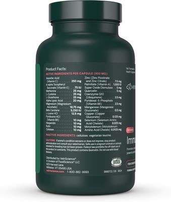 Show full view: VetriScience Immune Plus Immunity Support for Dogs, 120 count slide 10 of 11