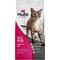 Show in main carousel: Nulo FreeStyle Chicken & Cod Recipe with Omega Fatty Acids High Protein & Grain-Free Dry Cat & Kitten Food, 2-lb bag slide 1 of 13