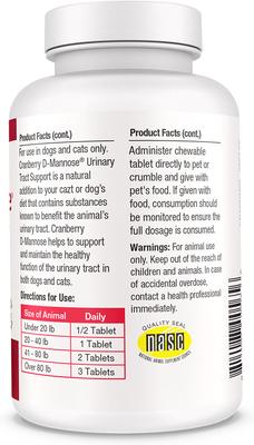 Show full view: Pet Health Solutions Cranberry D-Mannose Urinary Tract Support Chews Supplement for Dogs, 60 count slide 4 of 12