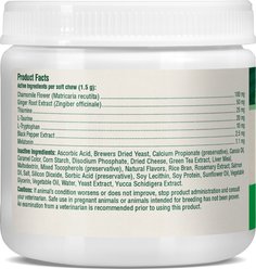 petnc Natural Care Calming Aid Soft Chews Dog Supplement, 120 count slide 2 of 9