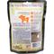Show in main carousel: InClover Grin Dental Soft Chew Supplement for Dogs, 113-gm bag slide 3 of 7