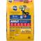 Show in main carousel: Pedigree Complete Nutrition Grilled Steak & Vegetable Flavor Dog Kibble Adult Dry Dog Food, 20-lb bag slide 3 of 12