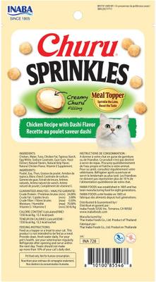 Show full view: Inaba Churu Sprinkles Chicken Recipe with Dashi Flavor Grain-Free Cat Treats, 0.35-oz tube, 24 count slide 3 of 7