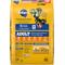 Show in main carousel: Pedigree Complete Nutrition Roasted Chicken & Vegetable Flavor Dog Kibble Adult Dry Dog Food, 20-lb bag slide 3 of 13