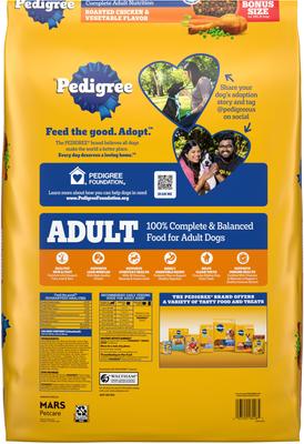 Show full view: Pedigree Complete Nutrition Roasted Chicken & Vegetable Flavor Dog Kibble Adult Dry Dog Food, 20-lb bag slide 3 of 13