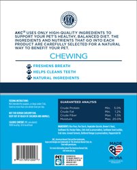 American Kennel Club DentaCare Dental Bone Dog Treat, Mini/Small, 21 count slide 2 of 2