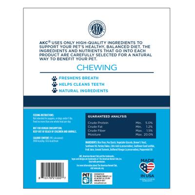 Show full view: American Kennel Club DentaCare Dental Bone Dog Treat, Mini/Small, 21 count slide 3 of 3