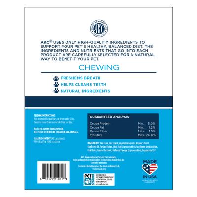 Show full view: American Kennel Club Treats DentaCare Dental Bone Dog Treat, Medium, 14 count slide 3 of 3