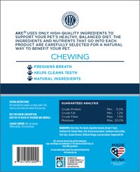 American Kennel Club Treats DentaCare Dental Bone Dog Treat, Large, 8 count slide 2 of 2