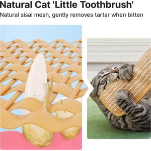 Potaroma 6000mg A+ Organic Catnip Soft Sisal Cat Interactive Chew Toy, Brown, 2 count