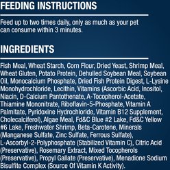 Tetra ReptoMin Floating Sticks Turtle & Amphibian Food, 1.98-lb bucket slide 2 of 8