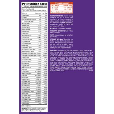 Show full view: Meow Mix Original Choice Dry Cat Food, 44-lb bundle  slide 10 of 12