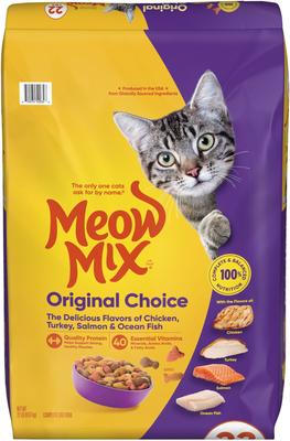 Show full view: Tidy Cats 24/7 Performance Scented Non-Clumping Clay Litter + Meow Mix Original Choice Dry Cat Food slide 6 of 9