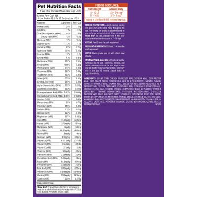 Show full view: Meow Mix Original Choice Dry Cat Food, 16-lb bag slide 10 of 12