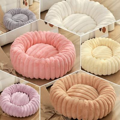 Show full view: NonoPets Round Faux Fur Corduroy Fleece & Anti Slip Bottom Donut Dog & Cat Bed with Washable Removable Cover, Beige, 24-in slide 5 of 6