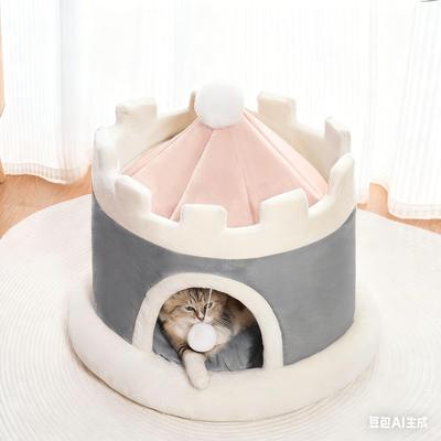 Show full view: NonoPets Castle-Shaped Plush House Soft Fortress Bed for Small Dogs & Cats, Grey, Medium slide 2 of 5