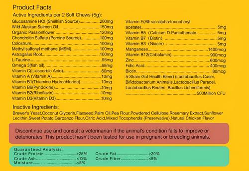 Show full view: PetPal Immune, Skin & Energy Support All-In-One Multivitamin Soft Chews for Dogs, 8-oz can slide 6 of 6
