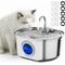 Show in main carousel: Neareal VB-01 Automatic Stainless Steel Cat Water Fountain with 5 Filters & 5 Sponges, Silver, Medium: 3.2-L slide 1 of 10