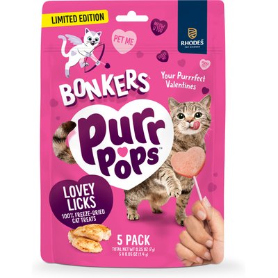 BONKERS BONKERS Purrpops Valentines Day Chicken Flavor Freeze-Dried Cat Treats, 5 count