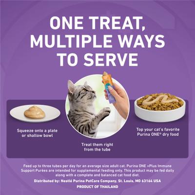 Show full view: Purina ONE Immune Support Chicken Puree Indoor Lickable Cat Treats, 1.4-oz sleeve, 4 count slide 9 of 10