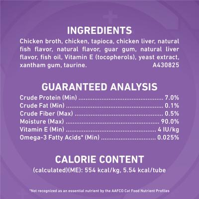 Show full view: Purina ONE Immune Support Chicken Puree Indoor Lickable Cat Treats, 1.4-oz sleeve, 4 count slide 7 of 10