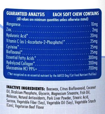 Show full view: ProMotion Plus Omegas Premium Joint Soft Chew Supplement for Dogs & Cats, 90 count slide 3 of 5