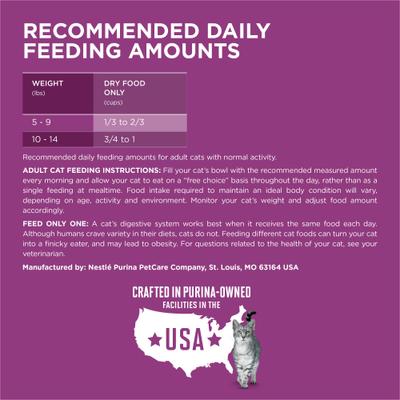 Show full view: Purina ONE Whole Body Support Chicken Dry Cat Food, 3.5-lb bag slide 8 of 9