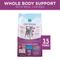 Show in main carousel: Purina ONE Whole Body Support Chicken Dry Cat Food, 3.5-lb bag slide 3 of 9