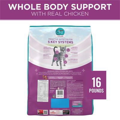 Show full view: Purina ONE Whole Body Support Chicken Dry Cat Food, 16-lb bag slide 3 of 9