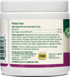petnc Hairball Reduction Cat Soft Chews, 90 count slide 2 of 9