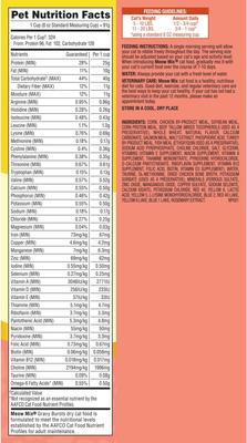 Show full view: Meow Mix Gravy Burst Salmon Dry Cat Food, 3-lb bag slide 9 of 10